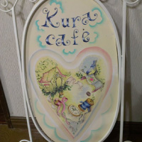 Kura café