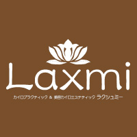Laxmi