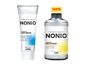 口臭科学から生まれた「NONIO」新商品プレゼントキャンペーン