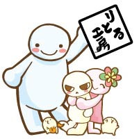 りとる工房