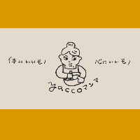 yaccoマンマのおいしい時間