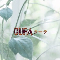 CURA(クーラ)