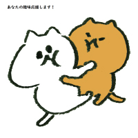 さっぽろ趣味向上工場