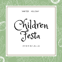 Children Festa