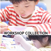 WORKSHOP COLLECTION